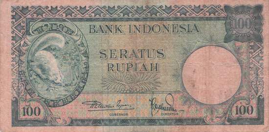 Indonesien 100 Rupiah 1957 p51